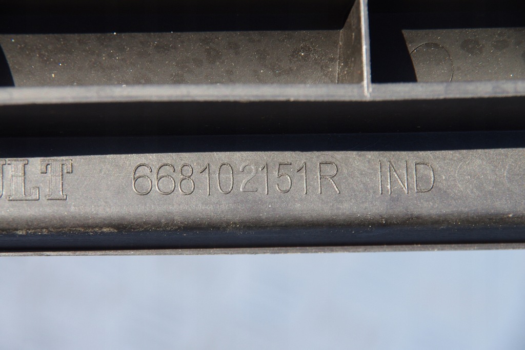 фото №6, Жабо renault espace v комплект