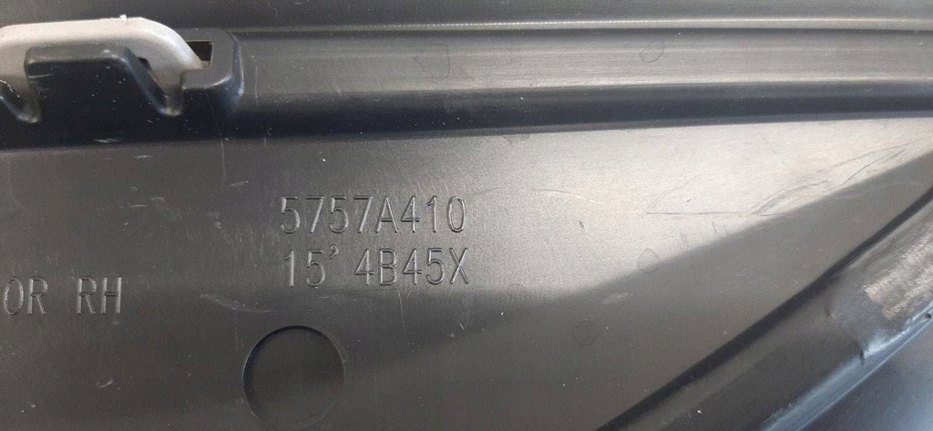 фото №9, Mitsubishi outlander iii 2012-2022 молдинг дверь правая задняя 5757a410