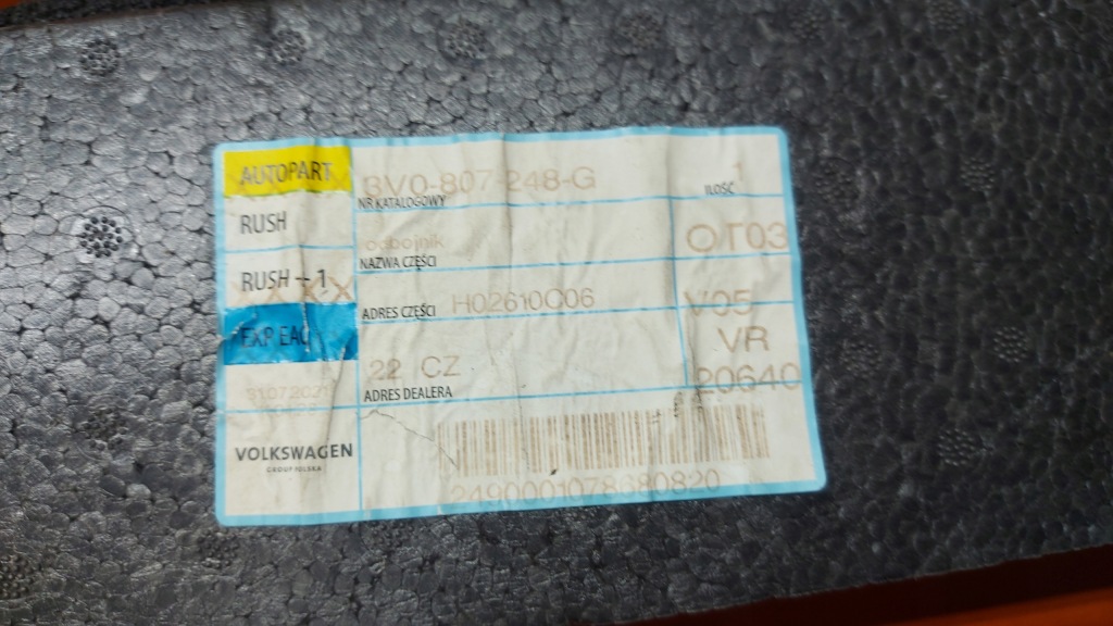 Абсорбер пенополистирол бампера перед передний skoda superb iii 15- в Украине