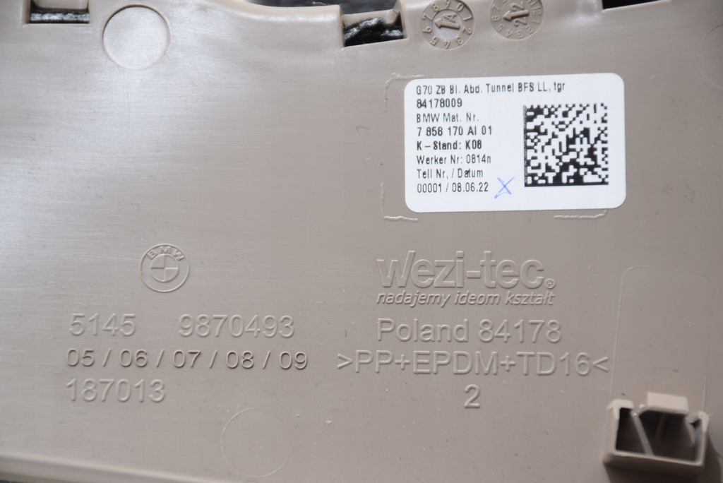 фото №8, Bmw 7 g70 g60 g61 правая нижняя корпус защита панели приборной панели taupegrau