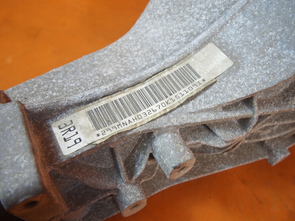 фото №8, Audi a5 8t дифференциал дифференциал задняя 0ar525083c 24km