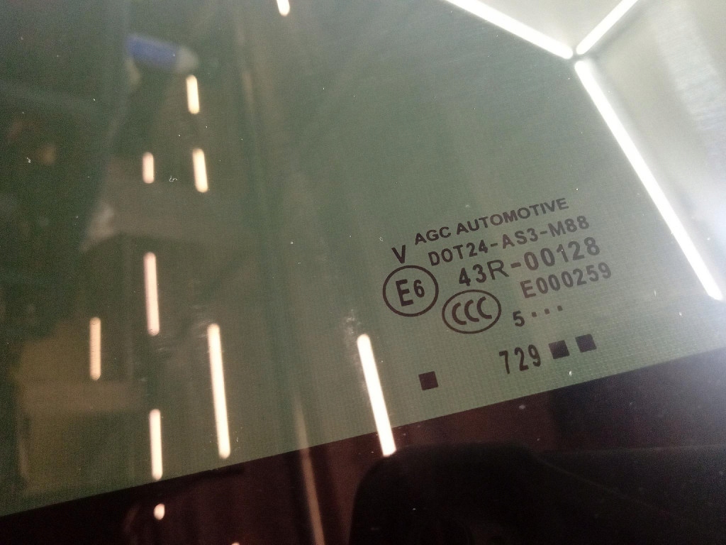 фото №8, Vw passat b8 kombi variant люк панорама 3g9877041c