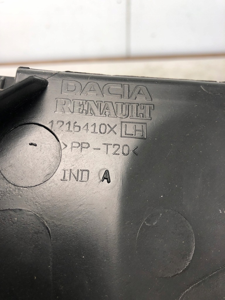 фото №5, Жабо левая dacia duster i lift 8200825457