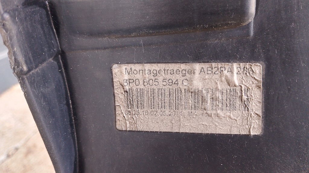 фото №8, Audi a3 8p0 lift усилитель передний pas передний