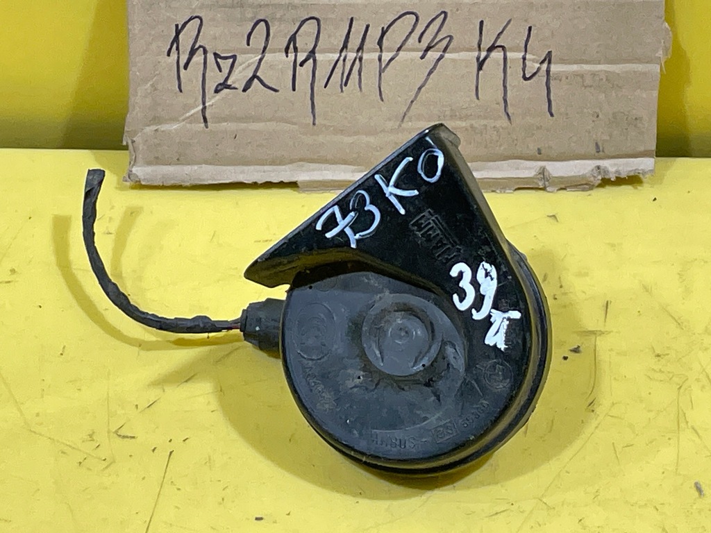 фото №4, Mini cooper r56 -клаксон