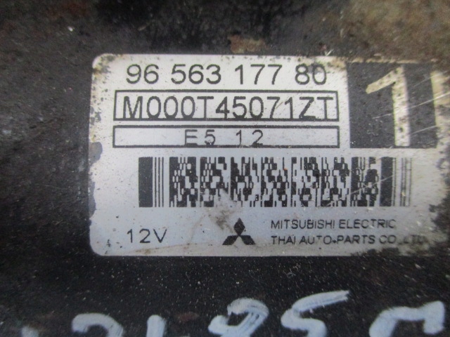 фото №5, Peugeot 206 1.1 стартер m000t45071zt проверенный