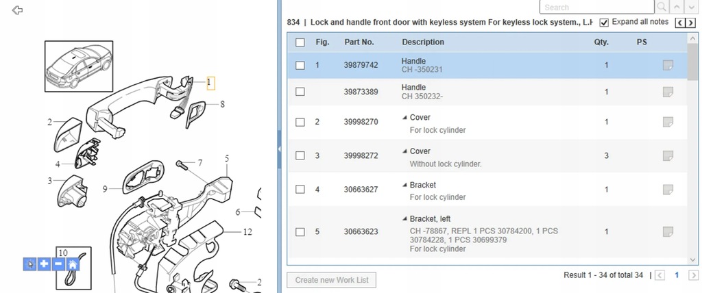 фото №8, Volvo s40 2008 ручка зовнішнє