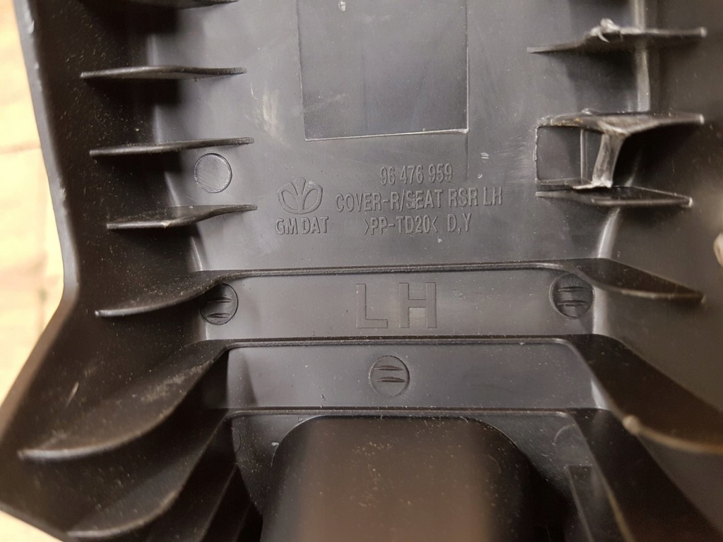 Захист напрямна сидіння 8szt комплект opel antara Ціна