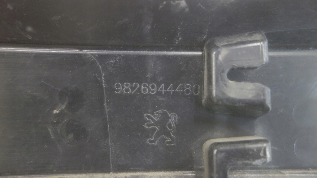фото №8, Накладка кришки peugeot 208 ii 2019- 9826944480