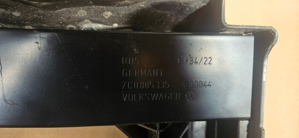 фото №6, Pas перед підсилювач vw crafter man 7c0805335