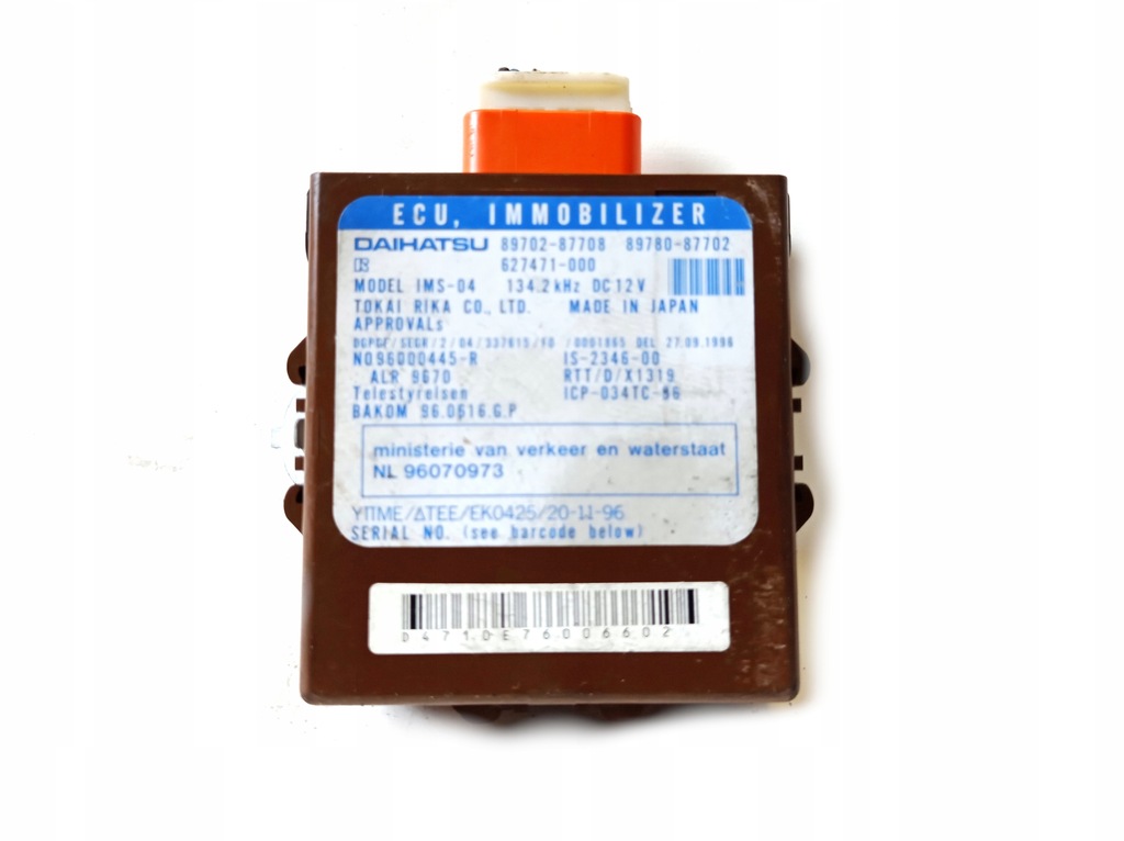 фото №1, Модуль иммобилайзер daihatsu 89702-87708
