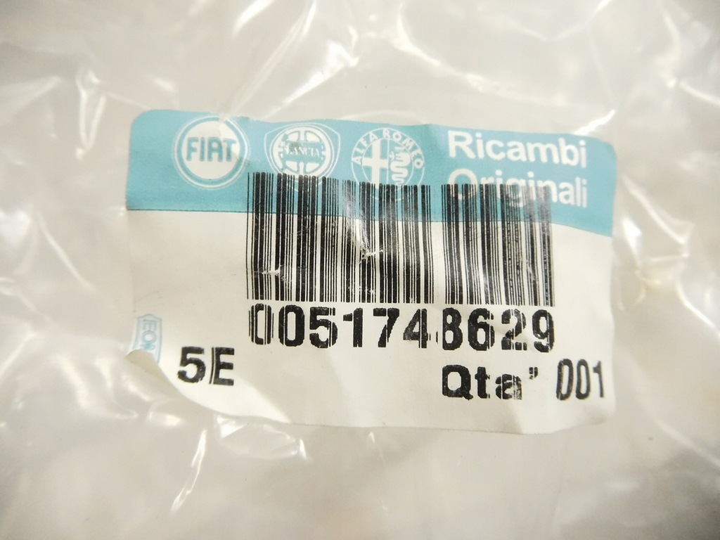 фото №9, Абсорбер бампера передний fiat croma 51748629