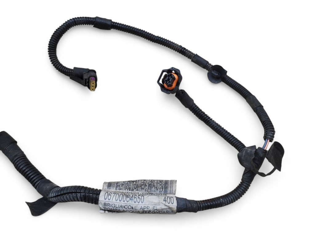 фото №5, Maserati levante 2017 жгут трубопровод тормозных