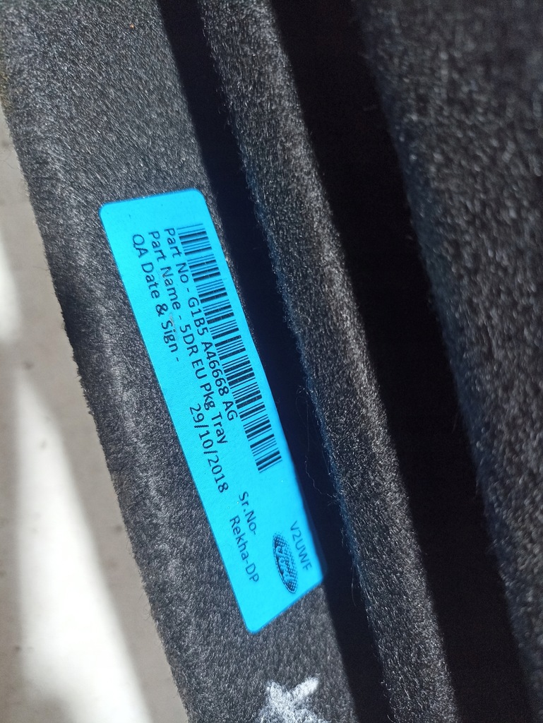 фото №4, Ford ka plus lift полка багажника g1b5-a46668-ag