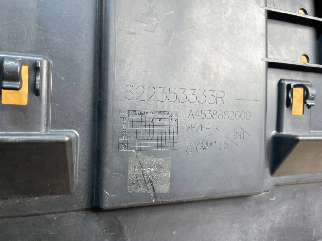 фото №16, Плита защита пол pod бампер smart fortwo 453 w453 a453 622353333r