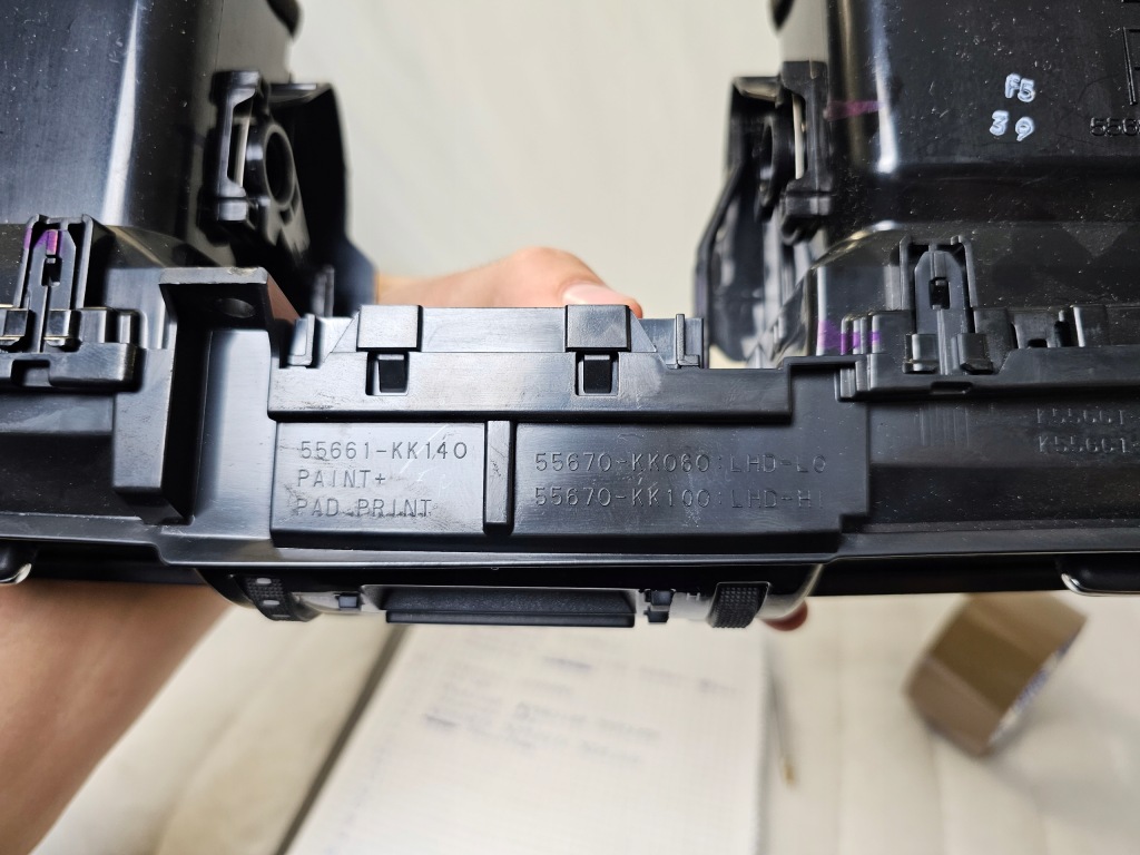 фото №6, Решётка обдув впуск средний toyota hilux viii