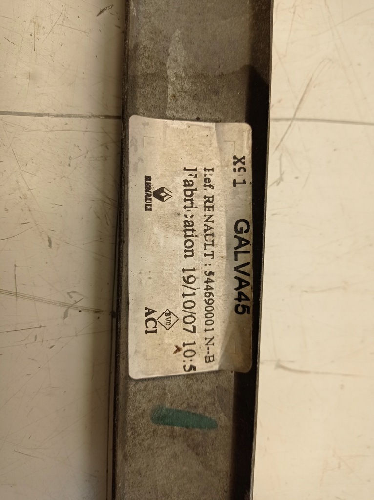 фото №8, Renault laguna iii балка кронштейн подвеска