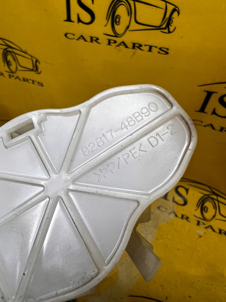 фото №4, Защита пластик заглушка проводка lexus rx 450h iii 3 al10