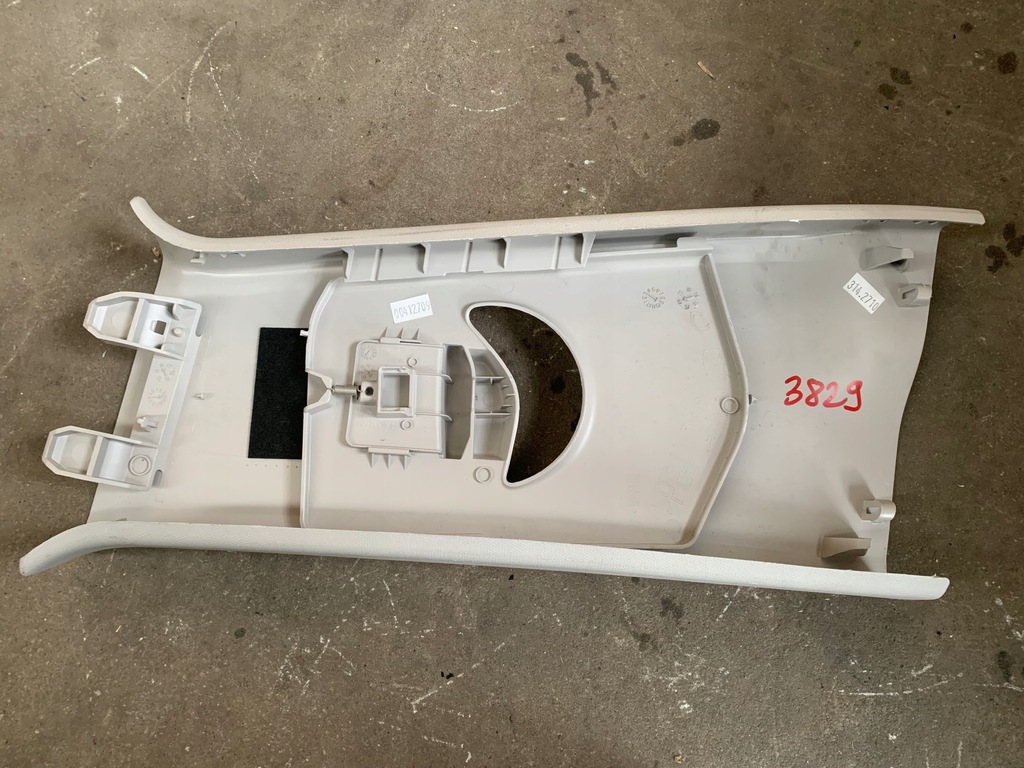 фото №6, Renault talisman захист стійка права 769139225r