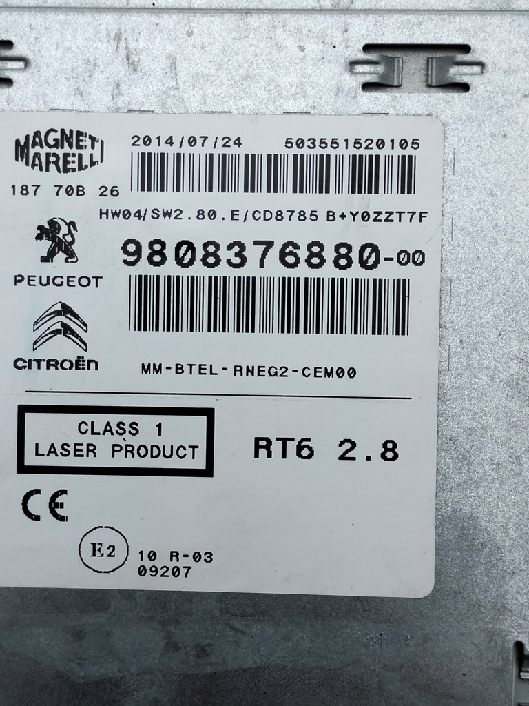 фото №4, Citroen c4 ii b7 радио навигация