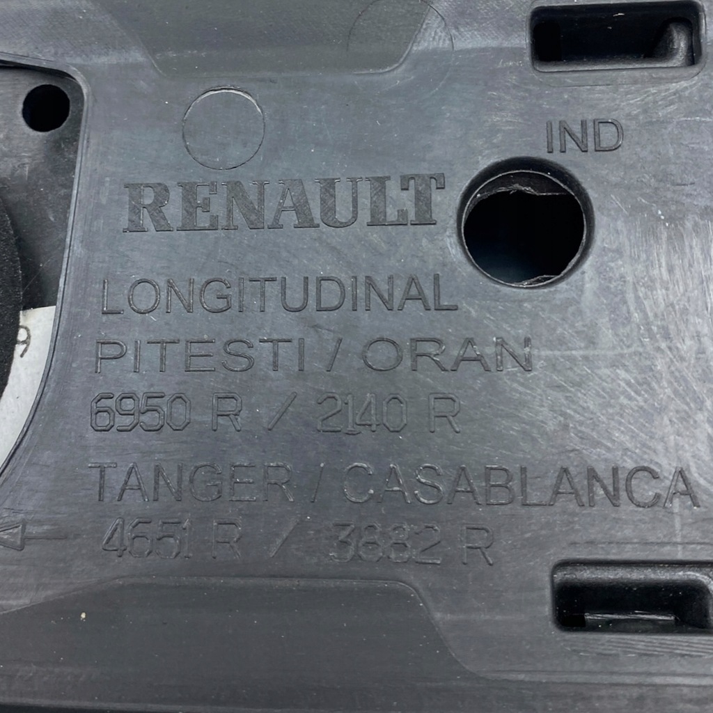 фото №16, Рейлинги крышный левый dacia sandero iii 738219016r