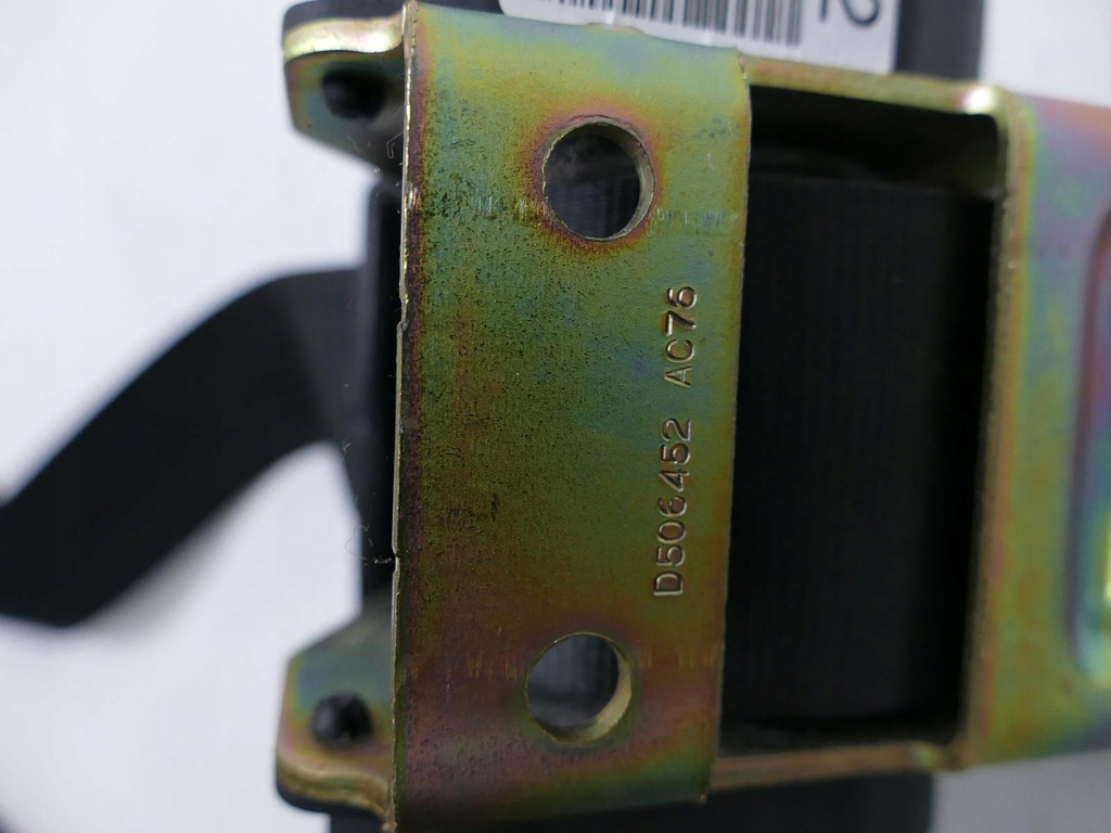 фото №6, Peugeot 407 coupe pas безпеки правий задня