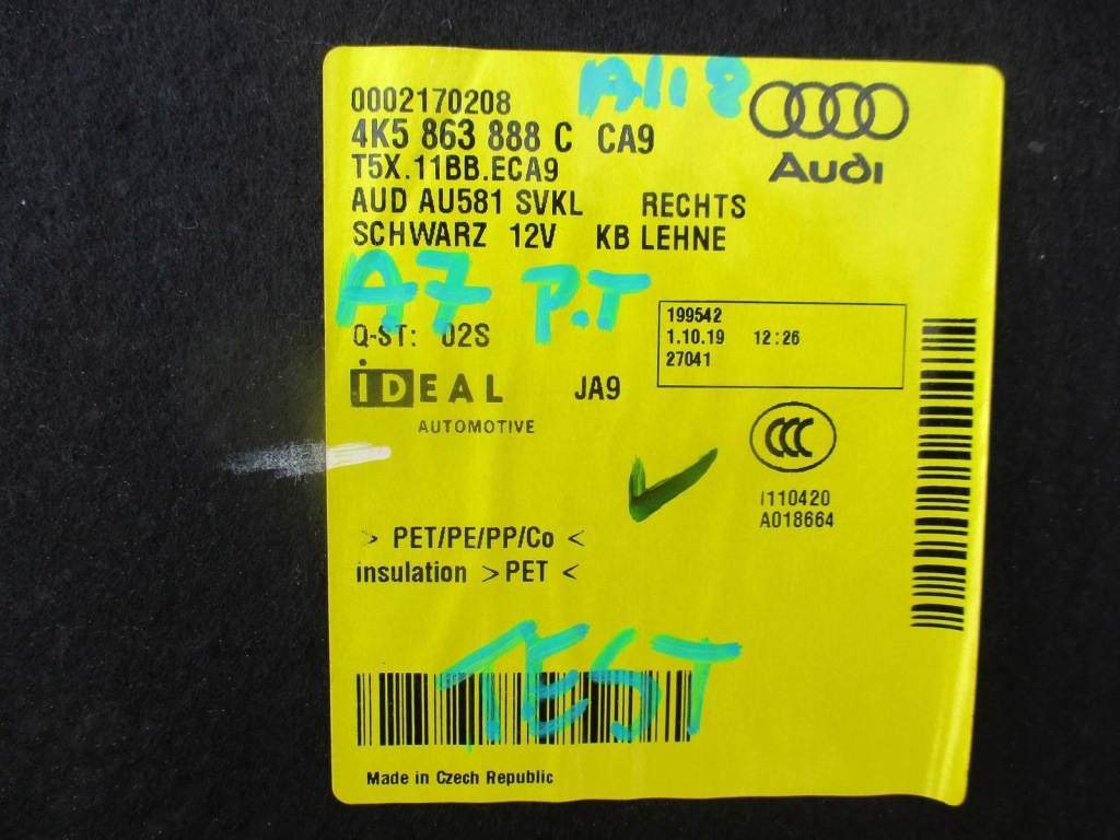 фото №3, Обивка 4k0 audi a7