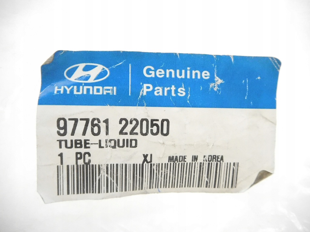 фото №9, Шланг радиатора wody hyundai accent 94 оригинальный номер 97761 22050