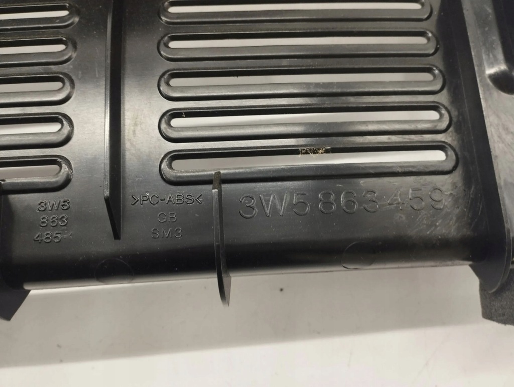 фото №7, Bentley flying spur 2005 захист поперечина багажника