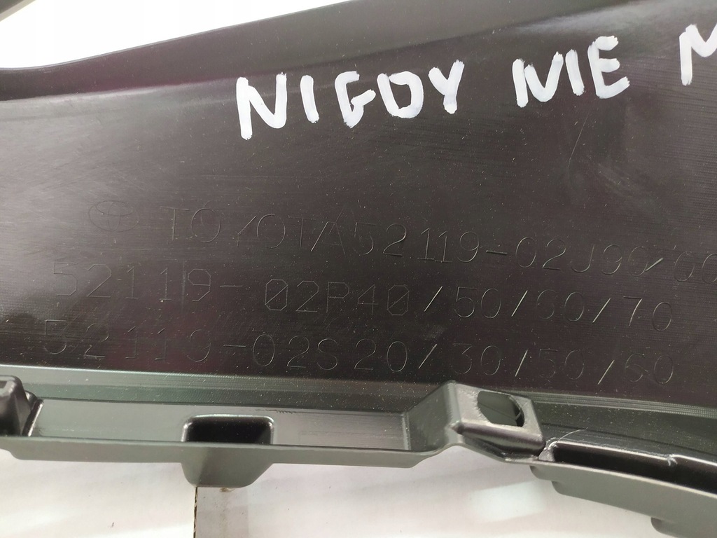 фото №13, Бампер перед передний toyota corolla e21 xii kombi hb