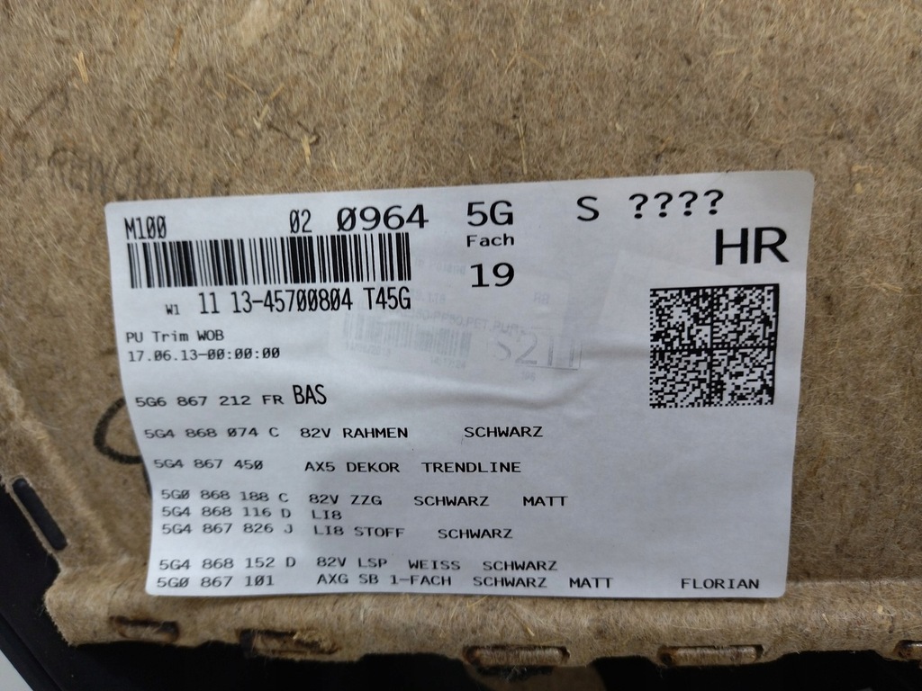 фото №12, 5g4868074c обшивка оббивка двері правий задня vw golf vii 2013+