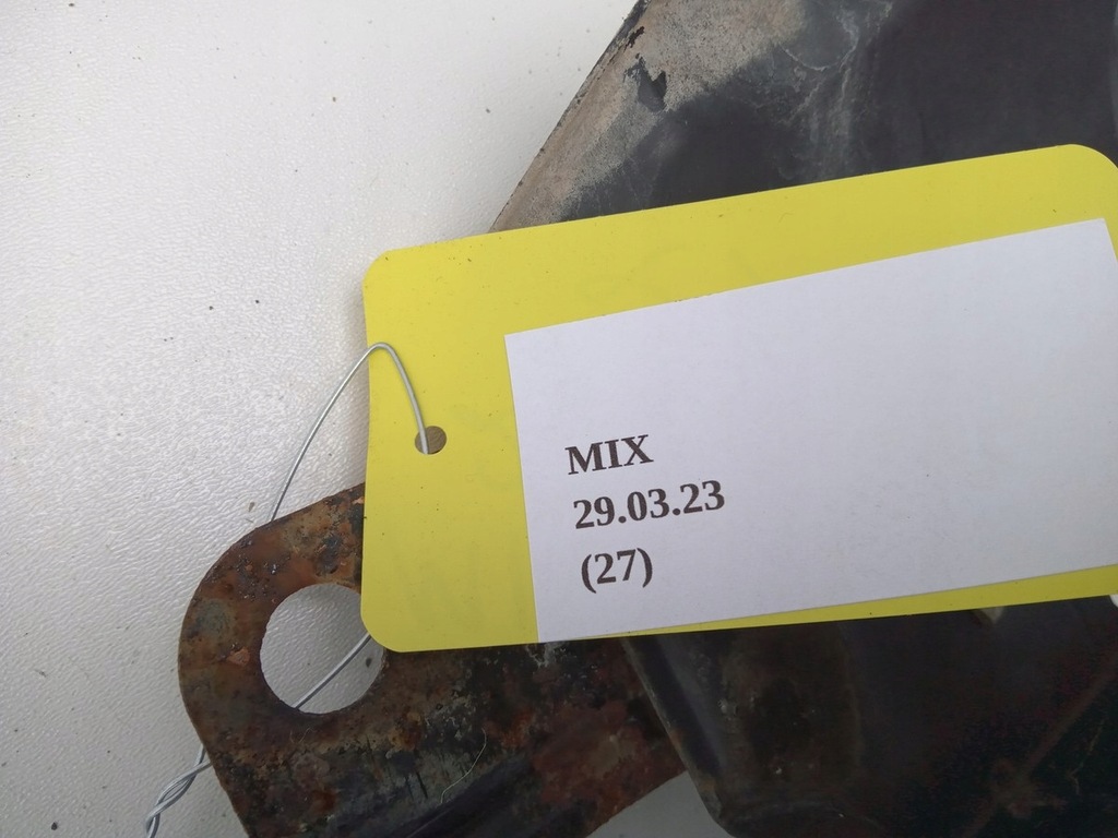 фото №5, Защита подвеска правая infiniti qx50 ex30d ex35 ex37