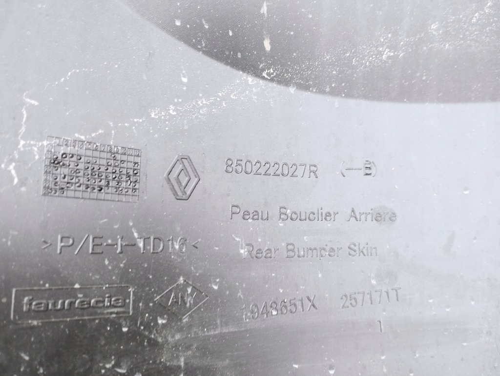 фото №9, Dacia duster ii бампер задня задній 850222027r