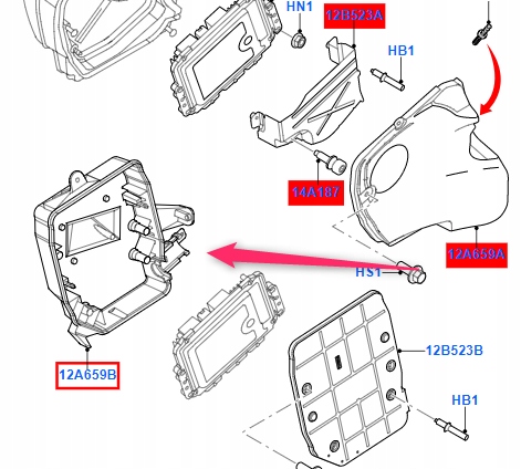 фото №12, Корпус модуля компьютер ford focus mk2 / c-max