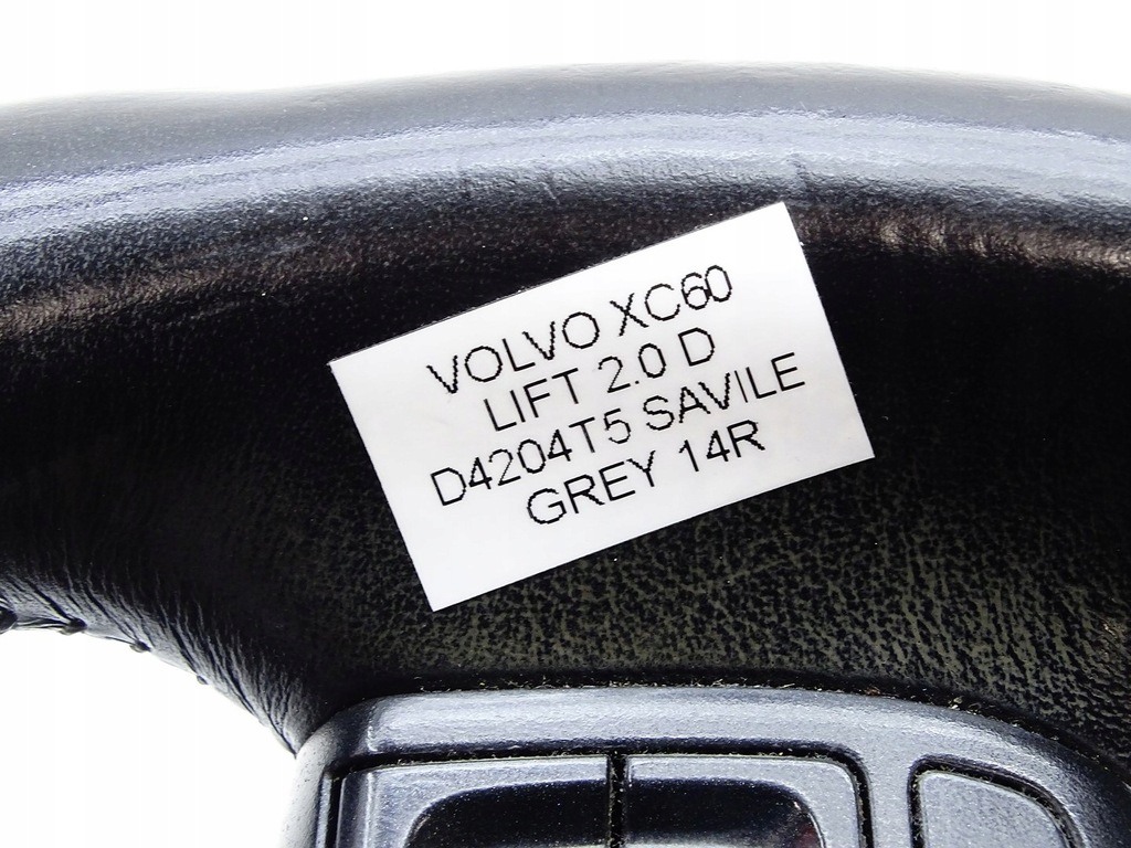 фото №12, Воздуховод кожа multi volvo v40 ii xc60 i lift 34110217b