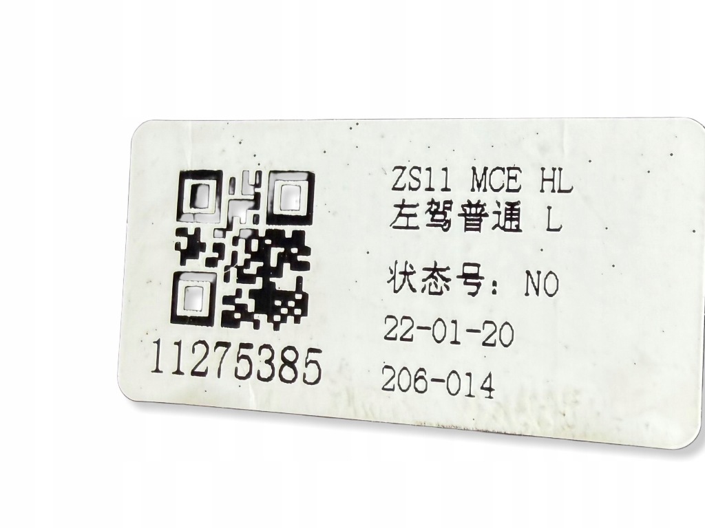 Фара перед сторона левая mg zs 11275385 Цена