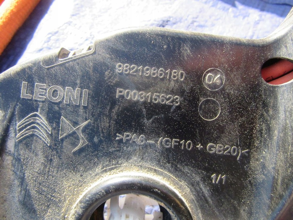 фото №6, Citren c5 aircross 1.6i 2023 жгут электропроводка шланг гибрид