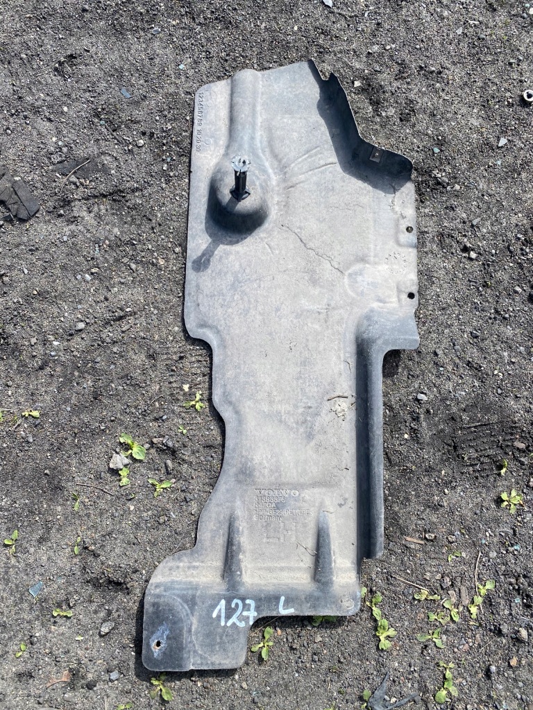 фото №1, 127 volvo v40 ii защита подвеска левая 31383376