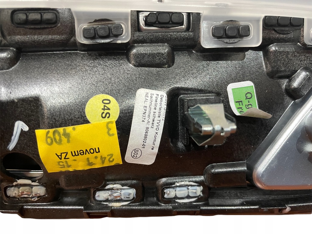 фото №7, Молдинг двері dekor правий перед bmw 7 g11 g12