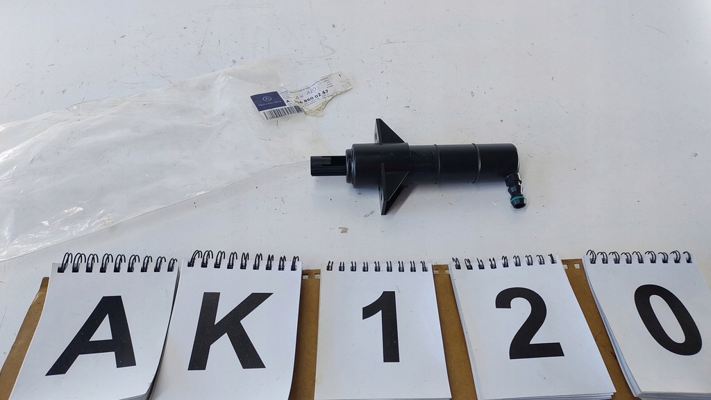 фото №1, Mercedes sprinter w906 906 насадка розпилювача