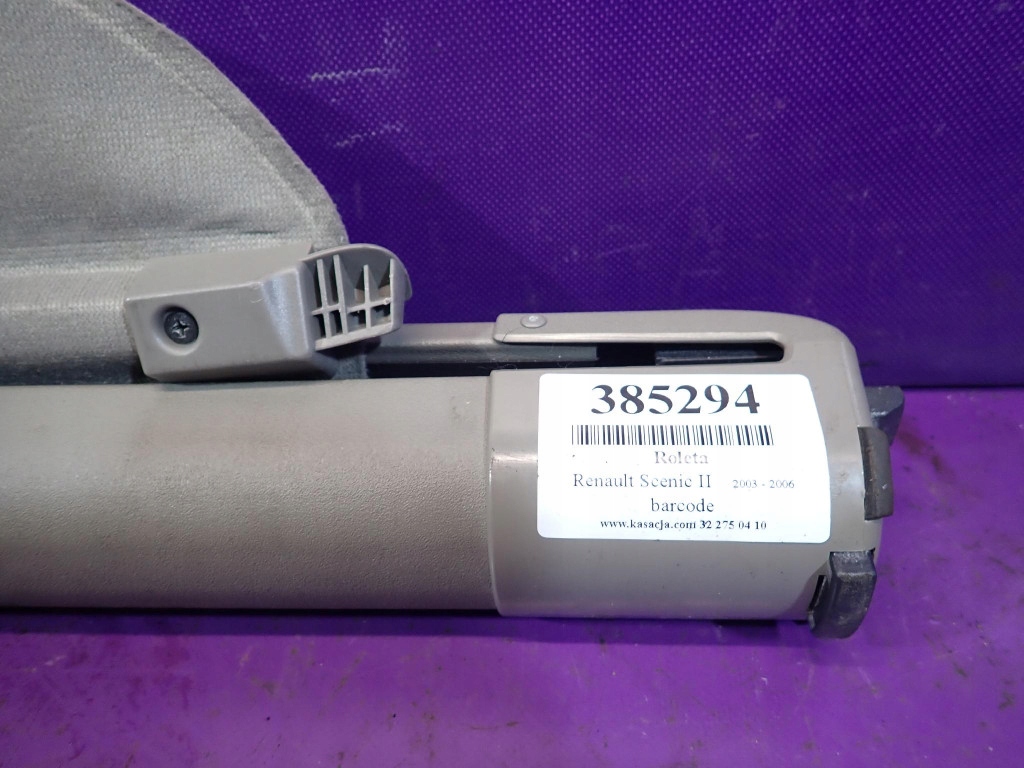 Renault scenic 2 grand 03-06 шторка багажника Недорого
