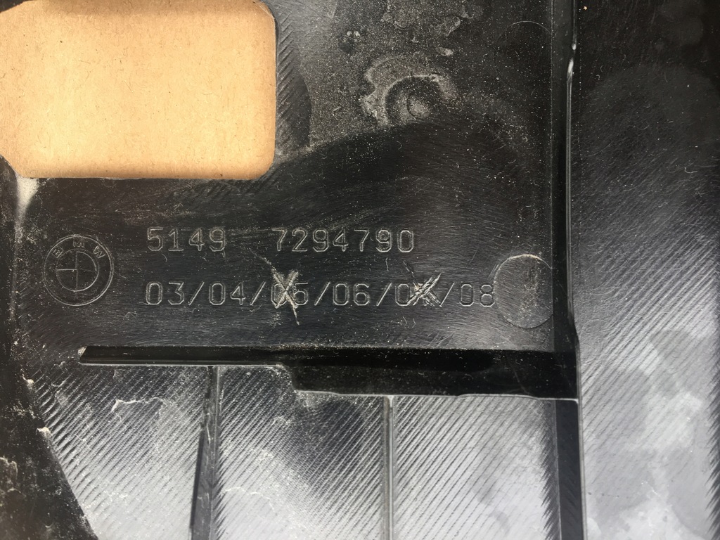 фото №4, Защита край грузовой bmw x5 f15