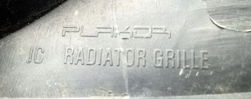 фото №10, Hyundai ix20 2010-2015 решітка радіатора решітка радіатора перед оригінал