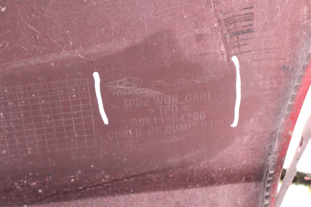 фото №8, Бампер задняя hyundai i30 iii lift kombi