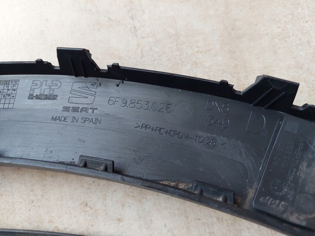 фото №8, Молдинг бампера - задняя - seat arona