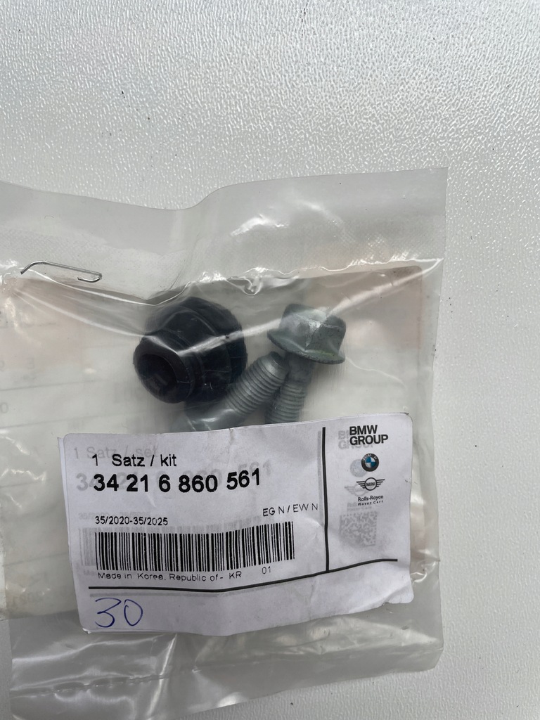 фото №1, Zest ремонтний захист шарнір mini f55 6860561