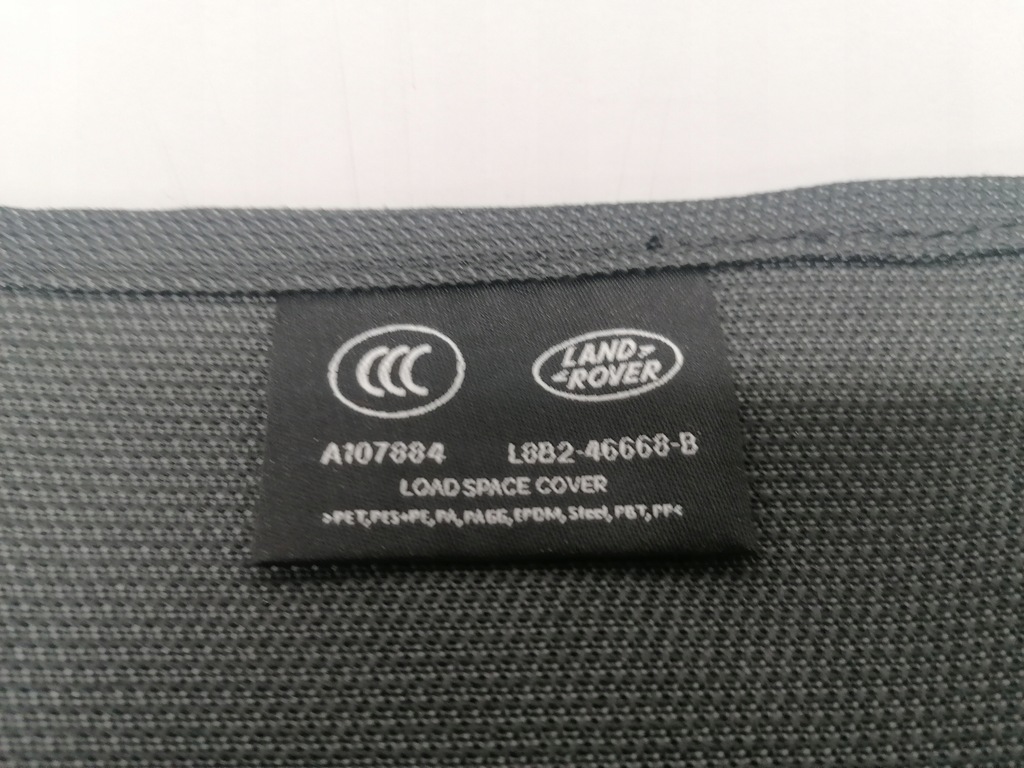 фото №7, Land rover defender ii шторка багажника сітка 20-