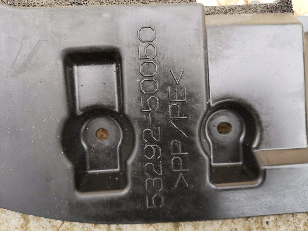 Захист кронштейн радіатора лівий lexus ls ls460 iv Ціна