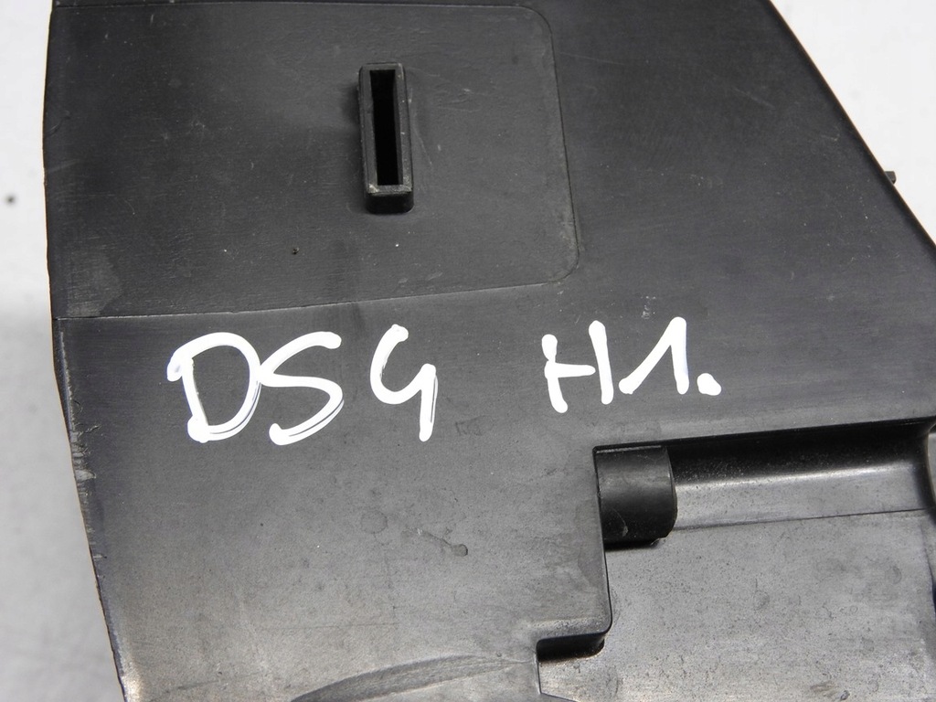 фото №7, Citroen ds4 11-15 1.6 hdi защита корпус коробка 9658447380 9688290280