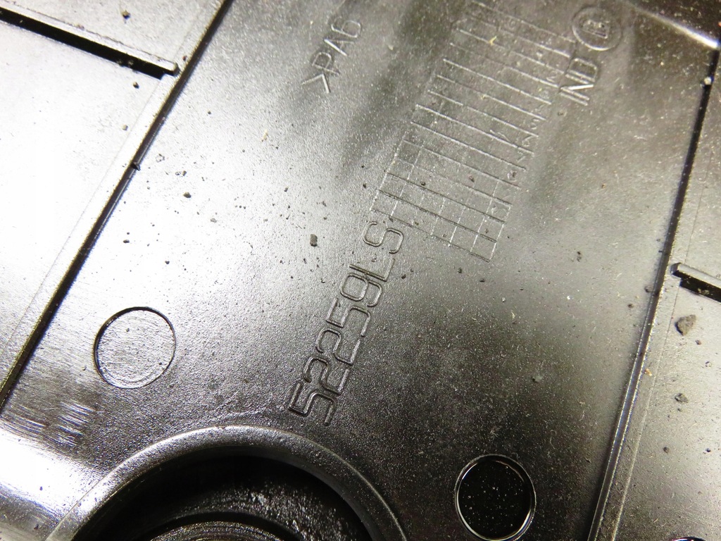 фото №5, Крышка клапанов renault thalia i 1.2 52259ls